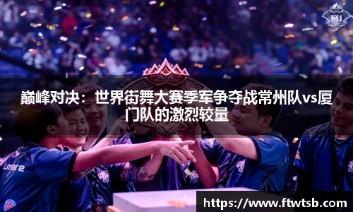 YY易游体育网址