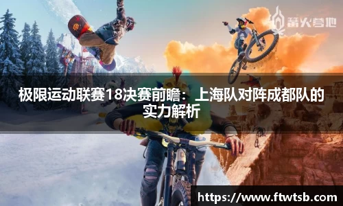 YY易游体育网址