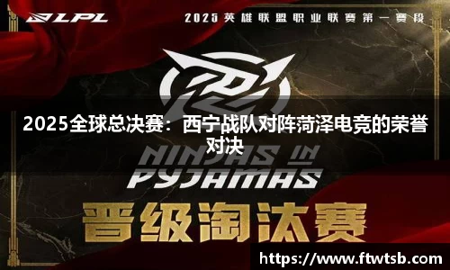 YY易游体育网址