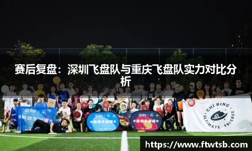 YY易游体育网址