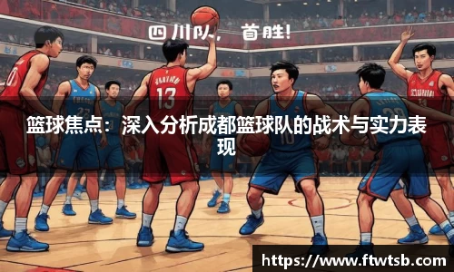 YY易游体育网址