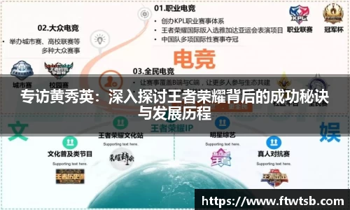 YY易游体育网址