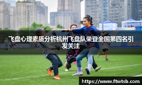 YY易游体育网址